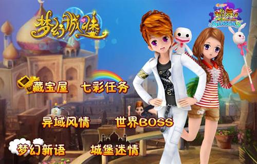 {{keywords}}最新图片