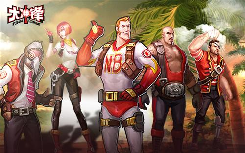 {{keywords}}最新图片