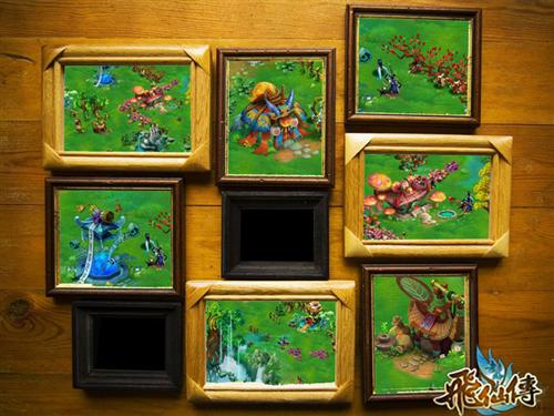 {{keywords}}最新图片