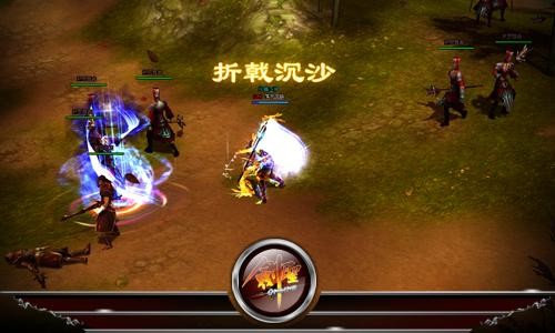 {{keywords}}最新图片