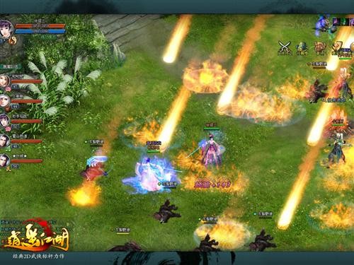 <!--infoKeyWord-->最新图片