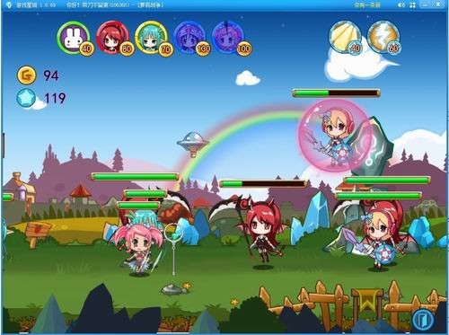 {{keywords}}最新图片