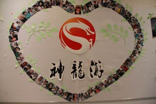 <!--infoKeyWord-->����ͼƬ