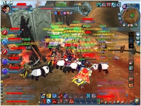 {{keywords}}最新图片