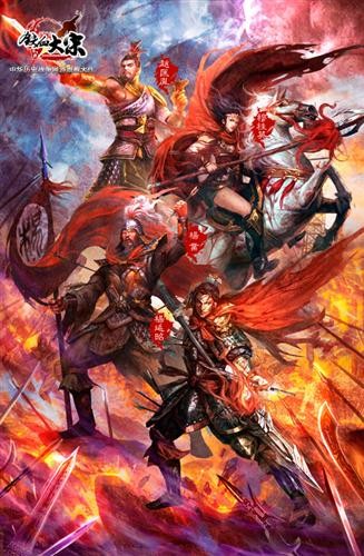 {{keywords}}最新图片