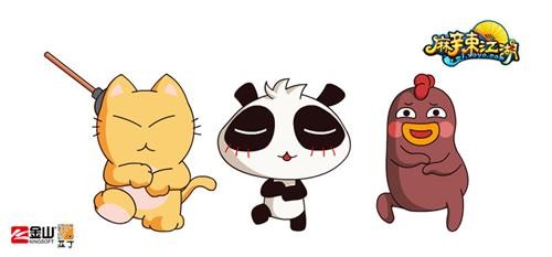 {{keywords}}最新图片