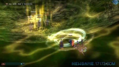 新仙剑奇侠传OL