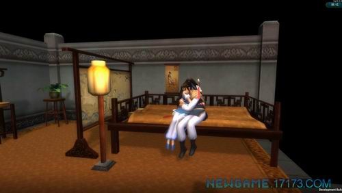 新仙剑奇侠传OL