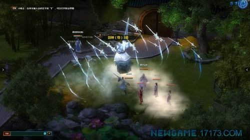 新仙剑奇侠传OL