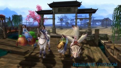 新仙剑奇侠传OL