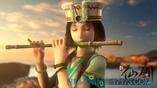 新仙剑奇侠传OL