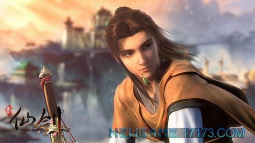 新仙剑奇侠传OL