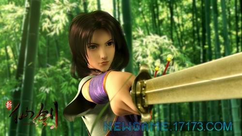 新仙剑奇侠传OL