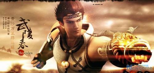 {{keywords}}最新图片