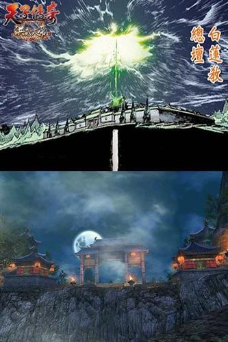 {{keywords}}最新图片