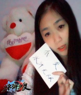 {{keywords}}最新图片