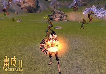 {{keywords}}最新图片