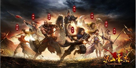 {{keywords}}最新图片