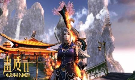 {{keywords}}最新图片