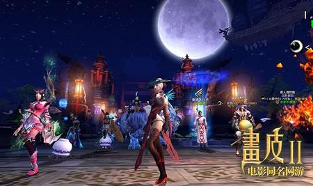 {{keywords}}最新图片