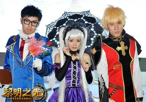 {{keywords}}最新图片