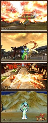 {{keywords}}最新图片