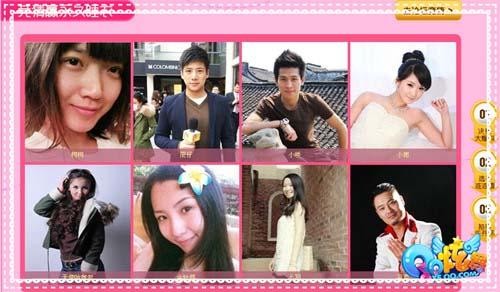 {{keywords}}最新图片