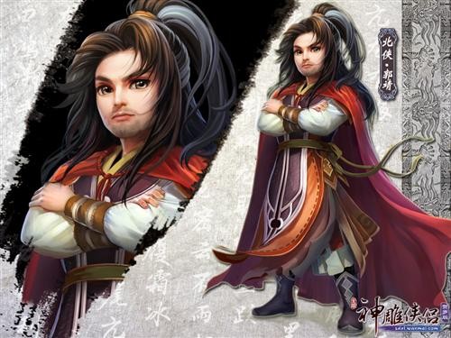 {{keywords}}最新图片