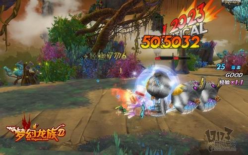 梦幻龙族2