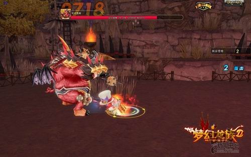 梦幻龙族2