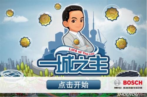九游娱乐IOS安卓最新手游评测 必有一款中你意(图2)