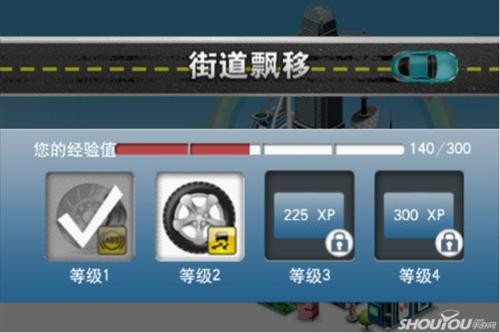 九游娱乐IOS安卓最新手游评测 必有一款中你意(图4)
