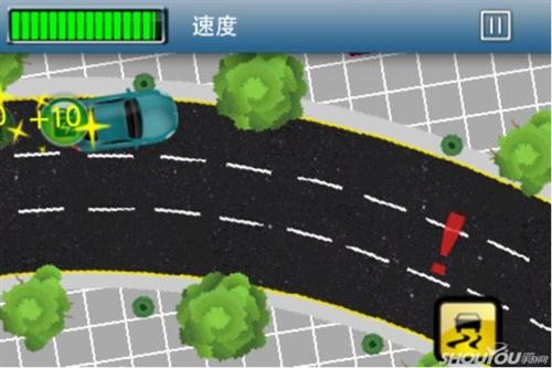 九游娱乐IOS安卓最新手游评测 必有一款中你意(图5)
