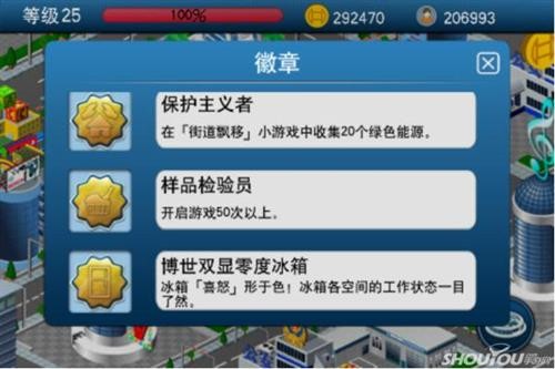 九游娱乐IOS安卓最新手游评测 必有一款中你意(图7)