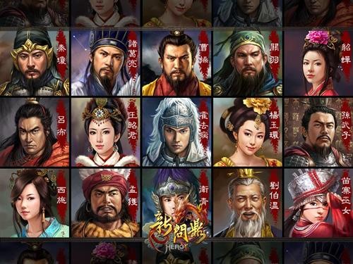 {{keywords}}最新图片