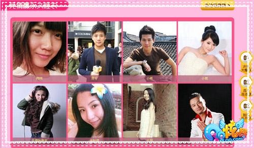 {{keywords}}最新图片