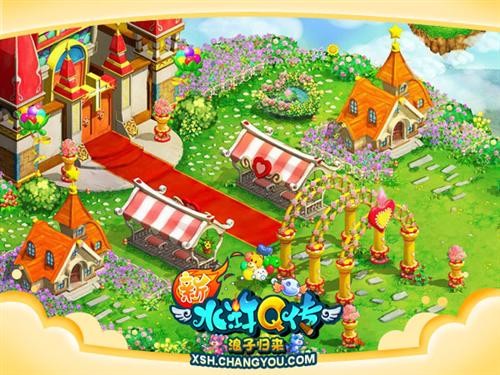 {{keywords}}最新图片