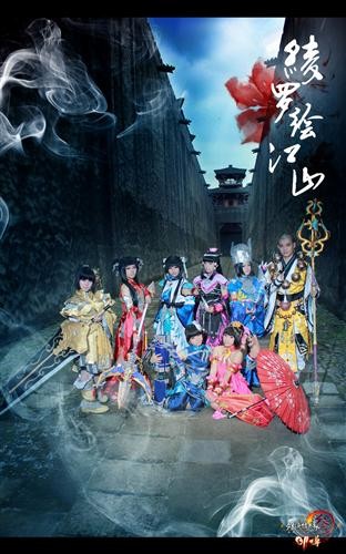 {{keywords}}最新图片