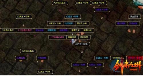 {{keywords}}最新图片