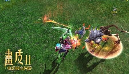 {{keywords}}最新图片