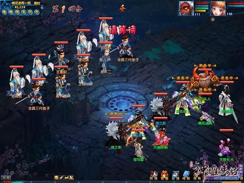 {{keywords}}最新图片