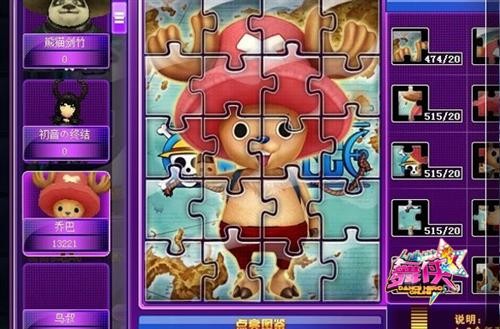 {{keywords}}最新图片