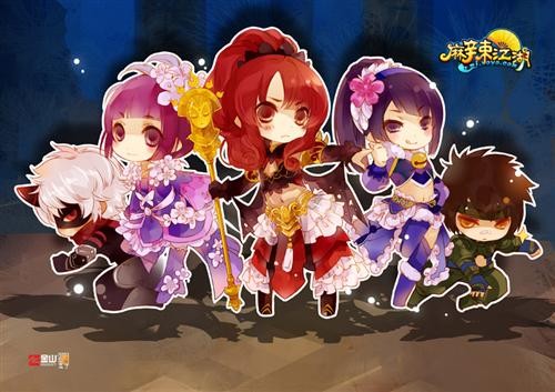 {{keywords}}最新图片