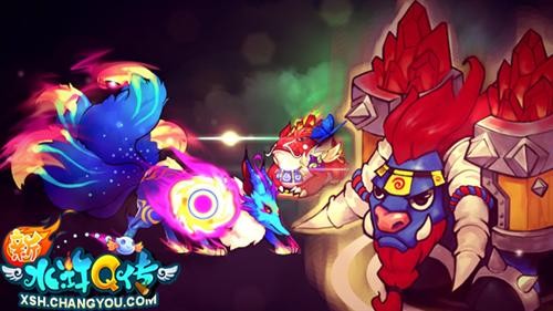 {{keywords}}最新图片