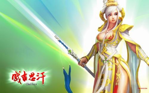 成吉思汗怀旧版