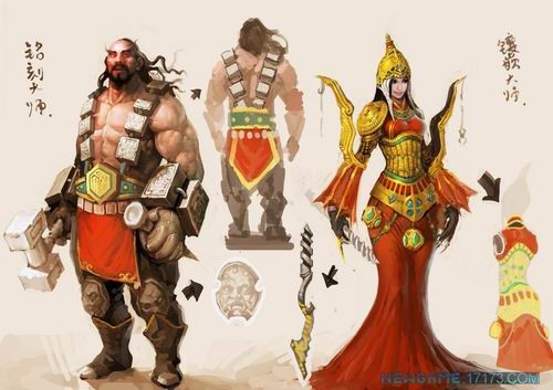 成吉思汗怀旧版