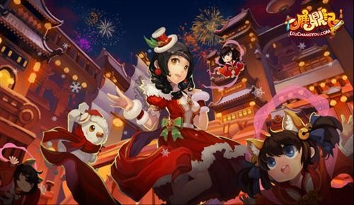 CQ9电子 CQ9传奇电子《鹿鼎记》双“蛋”派对迷情 兔女郎登场(图6)