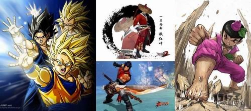 {{keywords}}最新图片