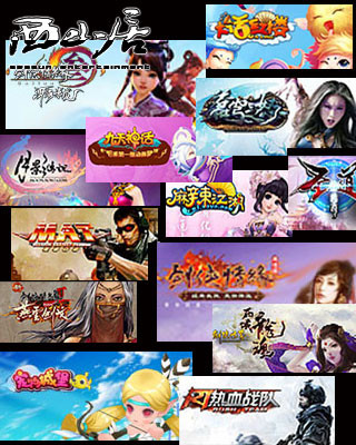 2012金山ChinaJoy 游戏Games