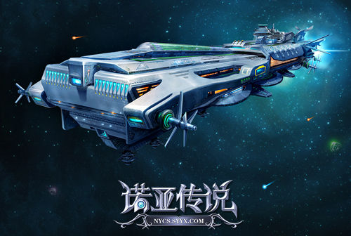 专访《诺亚传说》船票活动策划：设计要给力